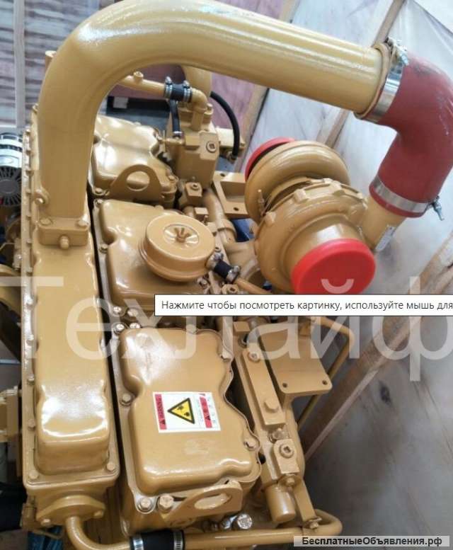 Двигателя грузовых самосвалов и тягачей