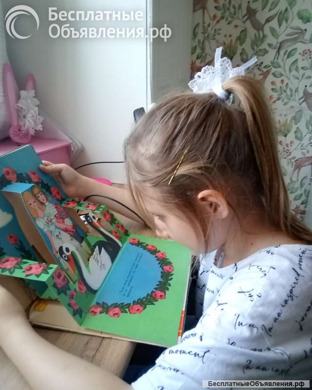 Няня-гувернантка