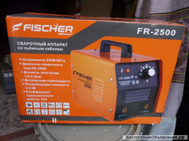 Сварочный аппарат FR-2500