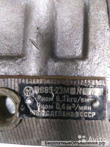 Пневмораспределитель в63-23м