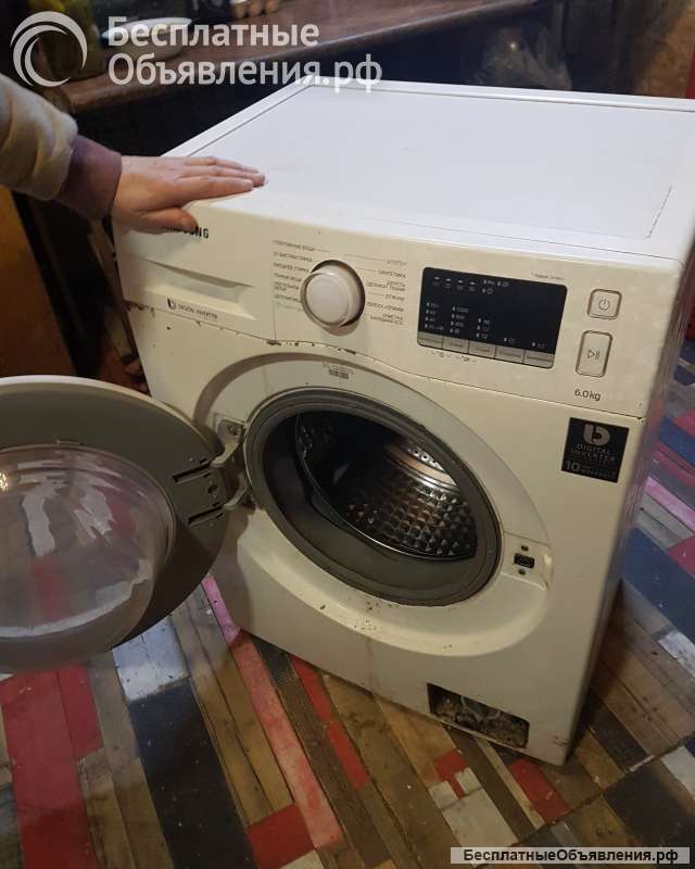 Подработка. Переход на самозанятость Пушкино.