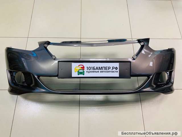 Бампер передний цвет Кориандр Датсун Он До