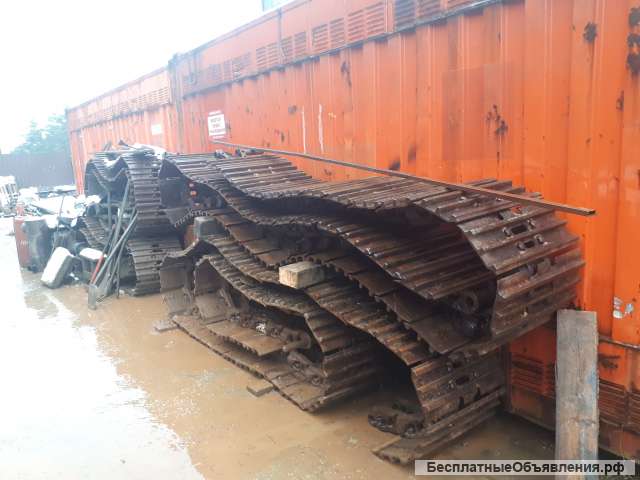 Гусеница в сборе hitachi zx 330/3G