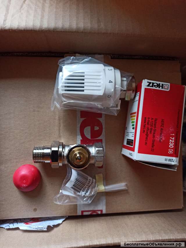 Радиаторный терморегулятор Herz вместе с термостатическим клапаном