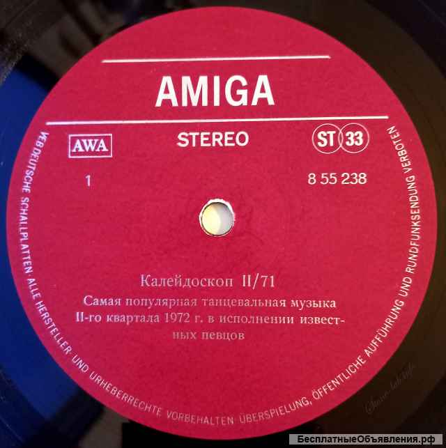 LP Various Schlager Kaleidoskop 2