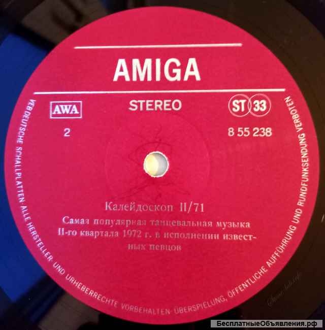 LP Various Schlager Kaleidoskop 2