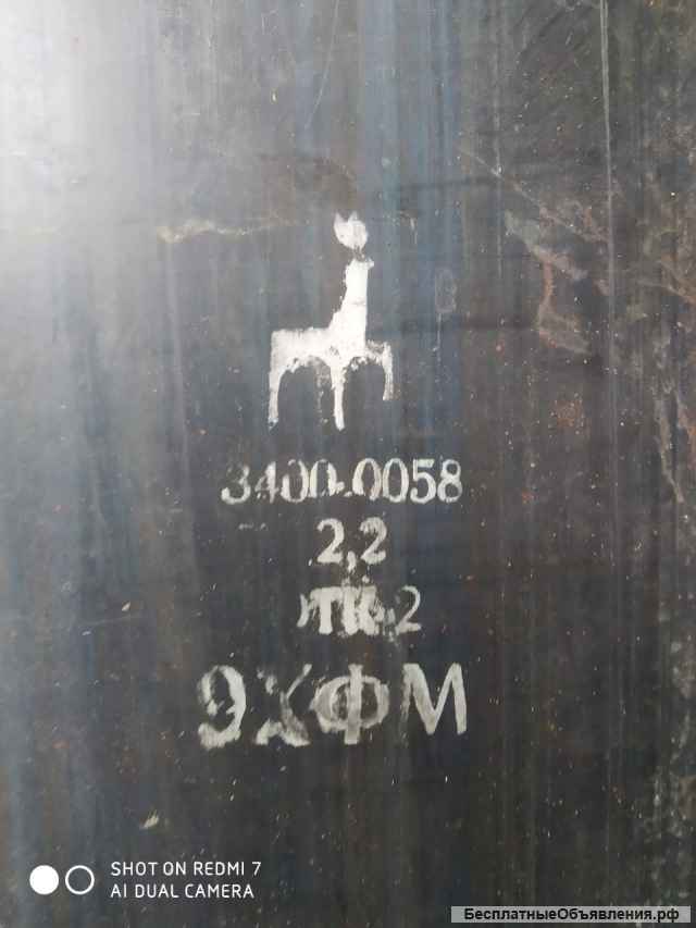 Пила рамная 9хф для рамных пилорам