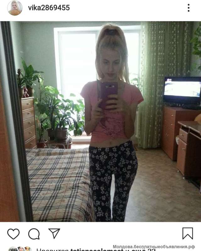 Расслабляющий массаж