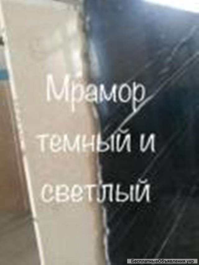 Мраморные и ониксовые полы грациозные, темные и светлые оттенки, прекрасно выглядящие в интерьерах