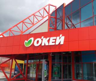Комплектовщик /ца на постоянную работу