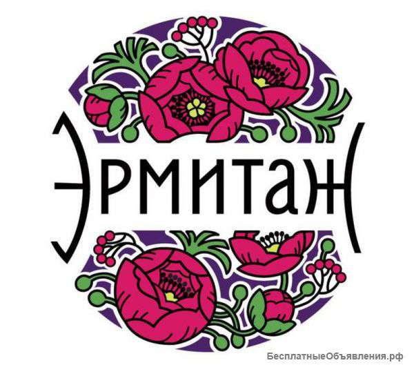 Внимание Вакансии месяца