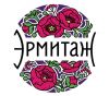 Внимание Вакансии месяца