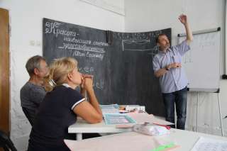 Приглашаю всех желающих на авторский семинар «Метод Аркадия Осипова»