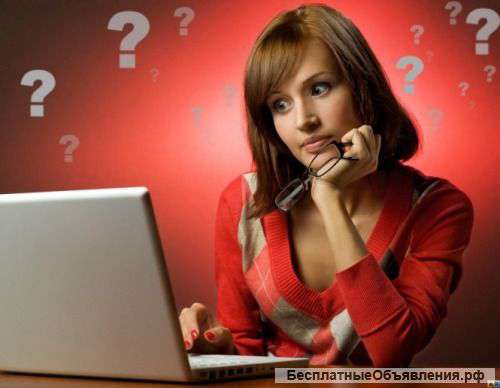 Помогу вам создать интернет магазин бесплатно