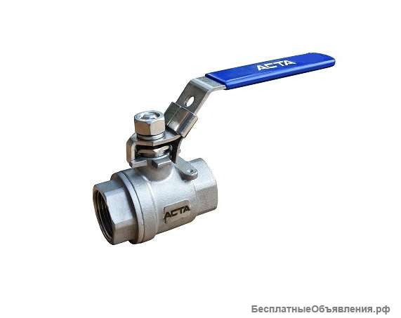 Краны шаровые полнопроходные АСТА КШ451 1/4''-4''