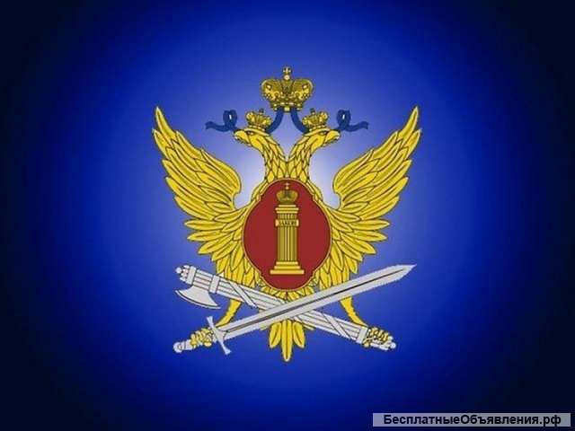 Инспектор безопасности