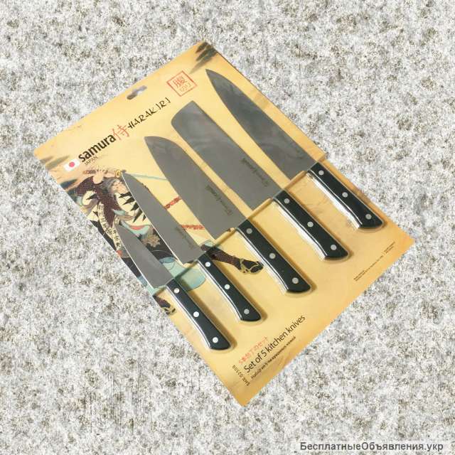 Набор из пяти кухонных ножей
