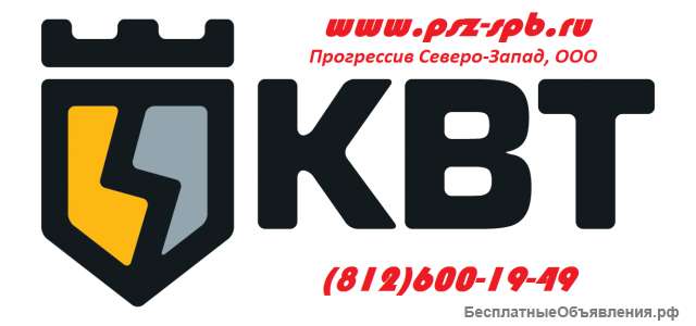 Инструменты КВТ (Санкт-Петербург)
