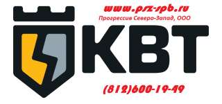 Инструменты КВТ (Санкт-Петербург)
