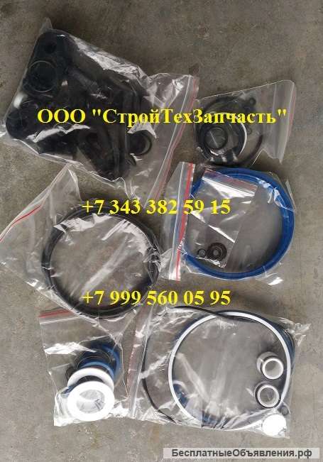 Набор уплотнений ремкомплект Furukawa F35