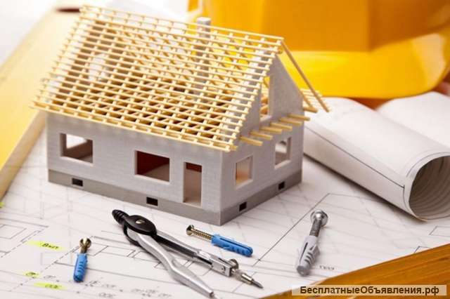 Разнорабочий