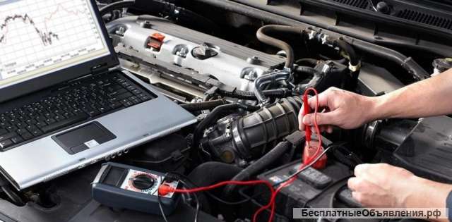 Автоэлектрик-диагност