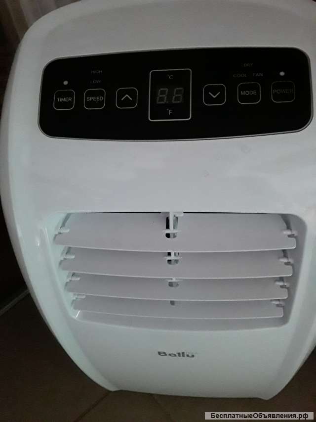 Мобильный кондиционер Балли7