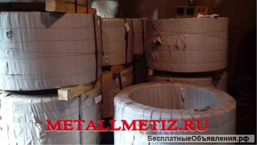 Пряди арматурные ГОСТ 13840