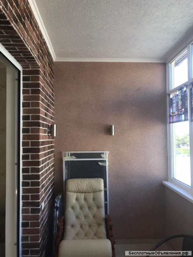 Ремонт квартиры, комнаты, кухни, коридора. Ванная под ключ.