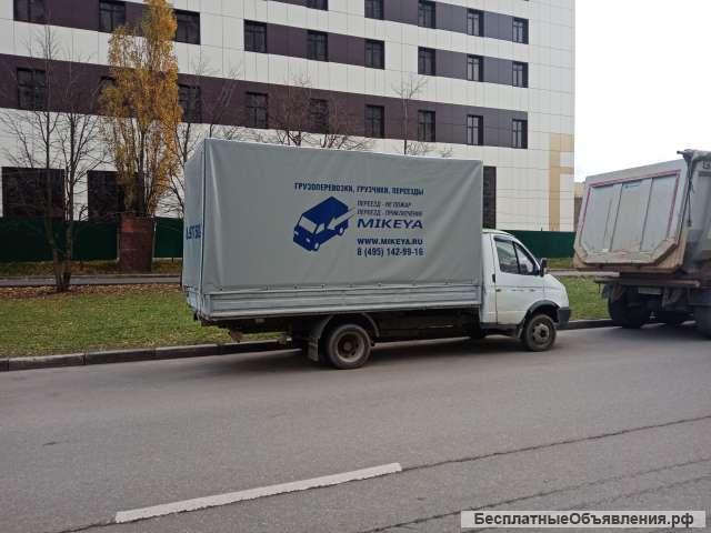 Грузчики на подработку