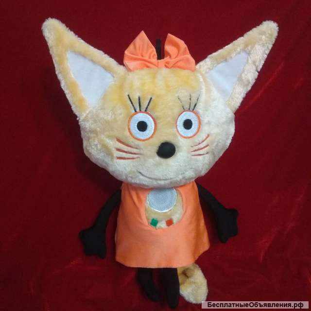 Музыкальная уникальная игрушка Три кота