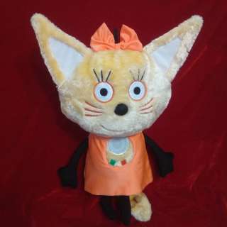 Музыкальная уникальная игрушка Три кота