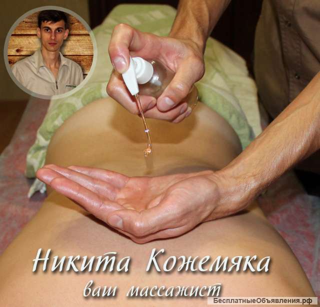 Подарочный сертификат