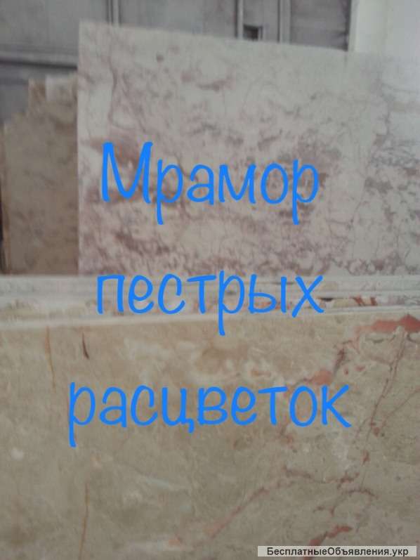 Непревзойденность мрамора и оникса. Неподражаемые сами по себе камни