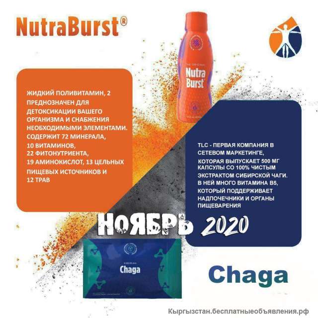 Работа в американской компании