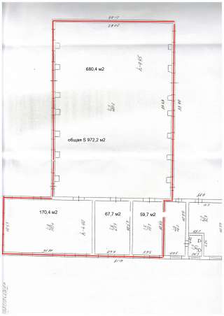 Производственно- складское здание 1000 м2