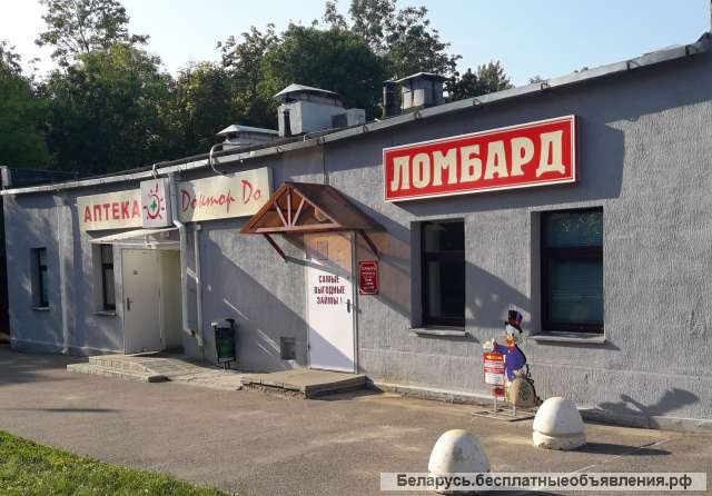 Услуги ломбардов в Минске и других городах РБ