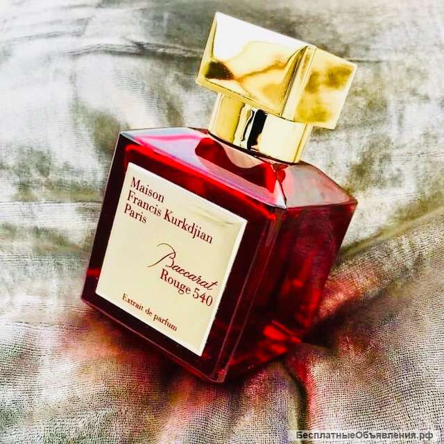 Мужской парфюм