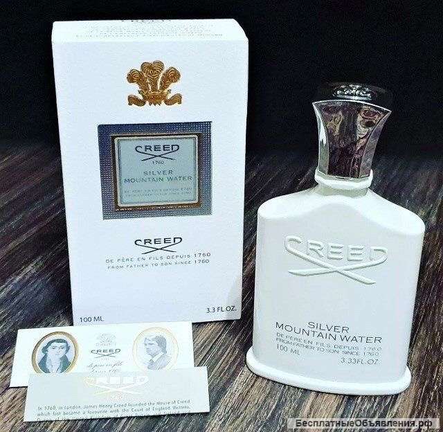 Парфюм Creed Silver Mountian Water