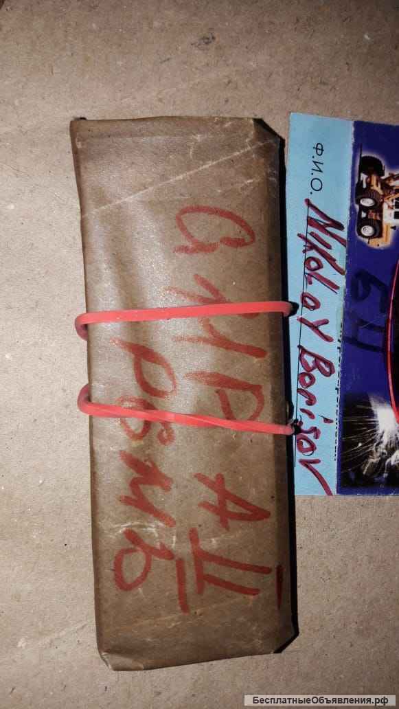 Плашки гребенки резьбонарезные плоские