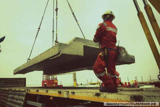 Стропальщик обучение