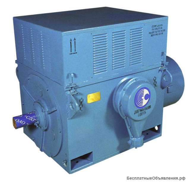 Электродвигатели ДАЗО