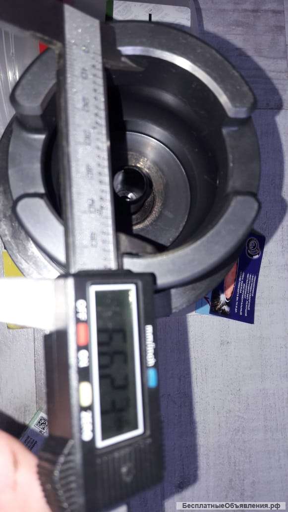 Walter BUA4 M3255-7428956