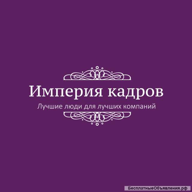 Водитель