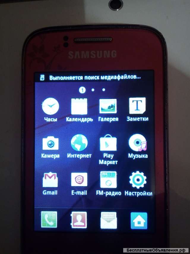 Самсунг GTS6102 2 сим