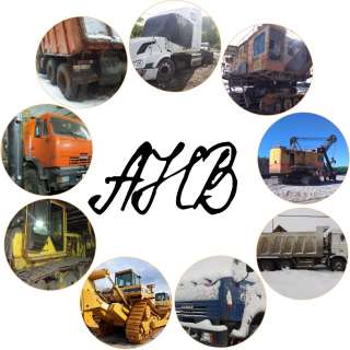 Ремонт Спецтехники - экскаватора, крана, бульдозера