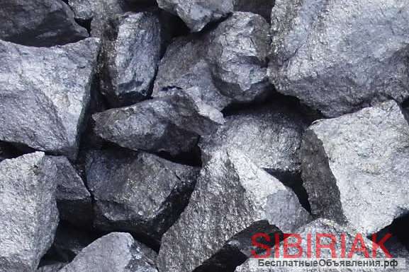 Покупаем Ферромарганец 78, 88