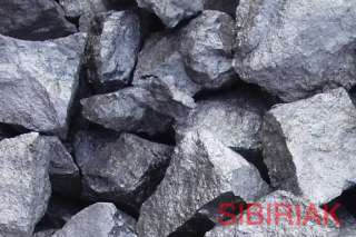 Покупаем Ферромарганец 78, 88