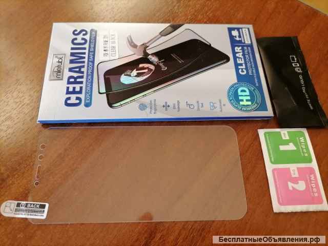 Защитное стекло для смартфона, противоударное