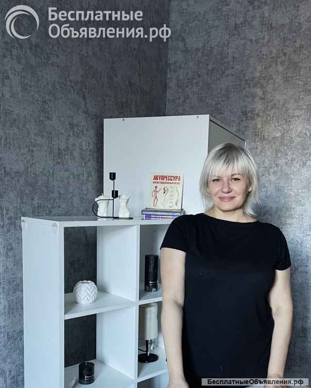 Восстанавливающий массаж